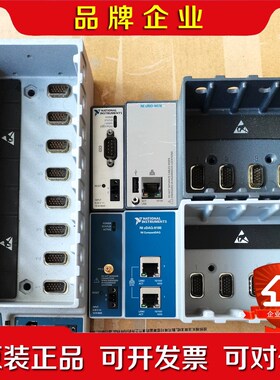 NI各种机箱NICDAQ9076 NI9185 NI918 议价