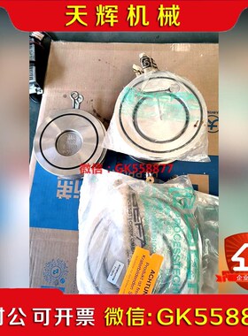 【议价】德国GEFA不锈钢单向阀逆止阀止回阀