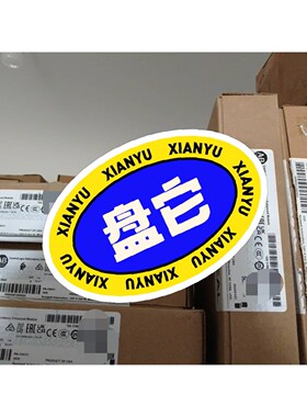 1769SC-IR6I 现货 报价为准 有需要的客户来询价 议价