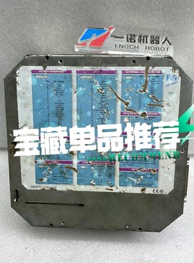 IPC2001 5C2001.20 议价