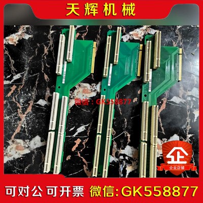 【议价】Lenze伦茨 E94AMHE0324 E94AMHE024