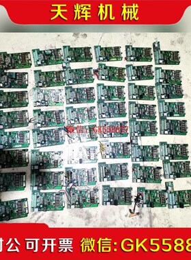 【议价】汇川MD320变频器主板MT152KZ