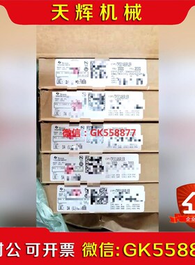 【议价】TI  TPS51486RJER  QFN 原装