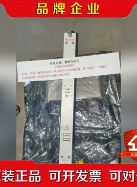 REXROTH力士乐SE352控制器板卡0608830262 议价