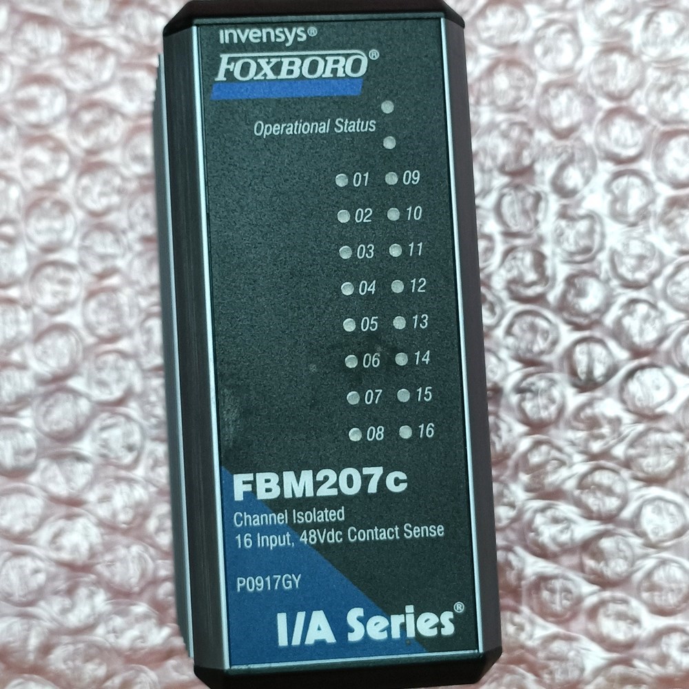 FOXBORO FBM207C 成色如图 功能包好 感兴 议价