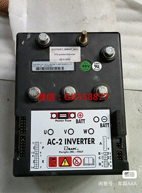 【议价】萨牌AC-2变桨逆变器48450FZ5197A-INV