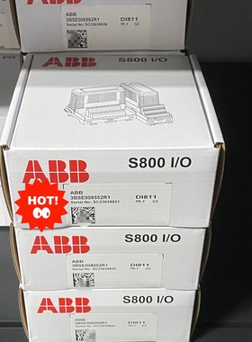 DI811 3BSE008552R1 ABB模块 议价