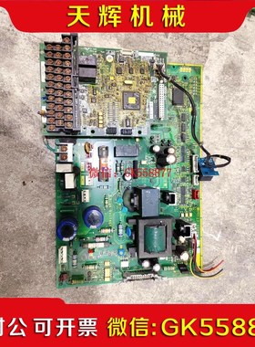 【议价】富士F1S大功率变频器主板SA537859-01驱动板EP-