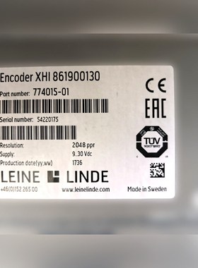 林德392904-04编码器现货 议价