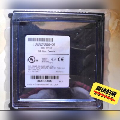 IC693CPU350 议价
