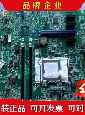 DELL戴尔 Optiplex3046 3040 MT主 议价