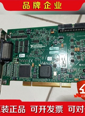 NIPCI-6229 PCI-6221 成色好功能包好议 议价
