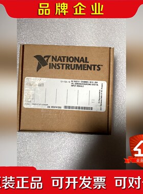 原装NI9239 NI9422 NI9977 工程 议价