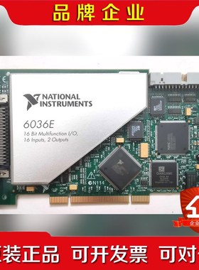 NIPCI 6036E功能0K成色新欢迎询价! 议价
