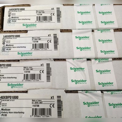 140XBP01000 Schneider施耐德 原装 议价