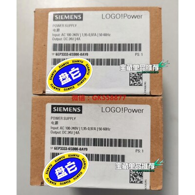 【议价】电源  6EP3333-6SB00-0AY0