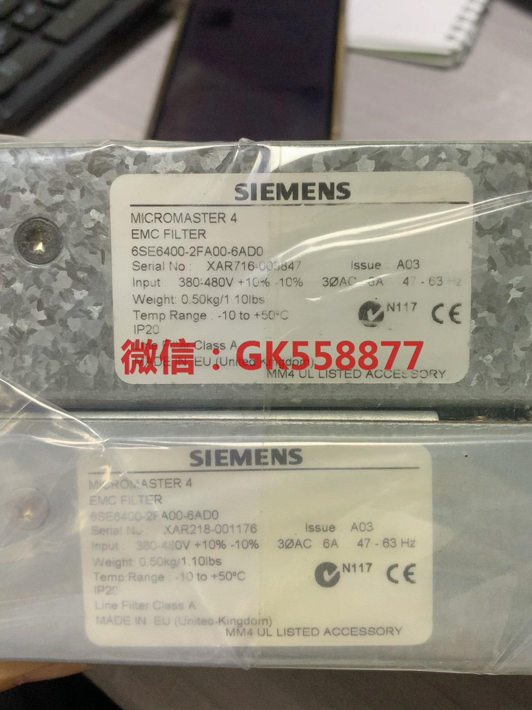 滤波器6SE6400-2FA00-6AD0 变频器上拆