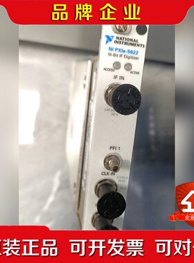 NI美国NI PXl-5652 NI PXle-5601 议价