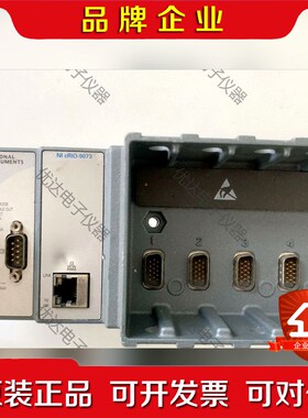 原装美国NI cRIO-9073 现货功能完好议价 议价