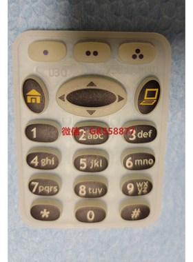 【议价】Motorola xts5000按键皮原装三型 非国