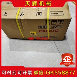 A20B 1000 056012F3800 議價(jià)