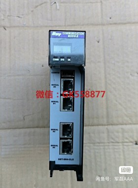 【议价】SST-SR4-CLX-RLL成色实拍年份19的新旧程度