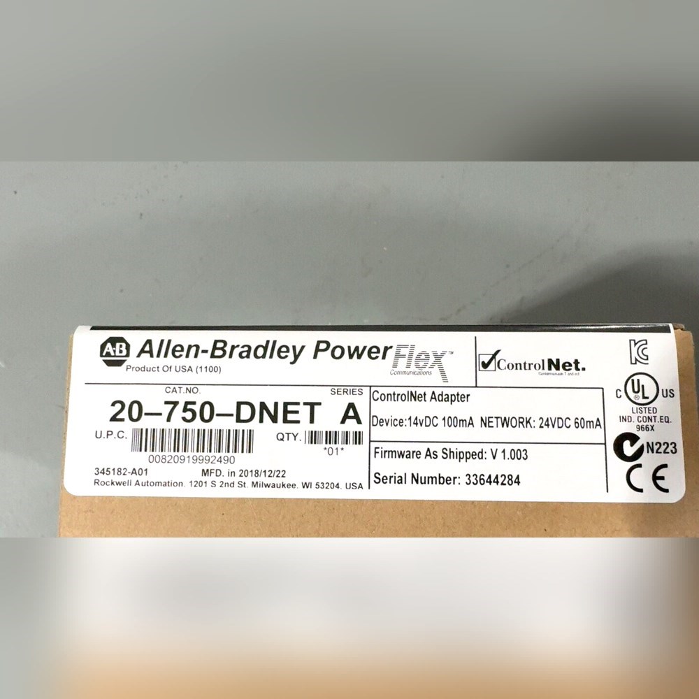 20-750-DNET 不多 AB现货 议价