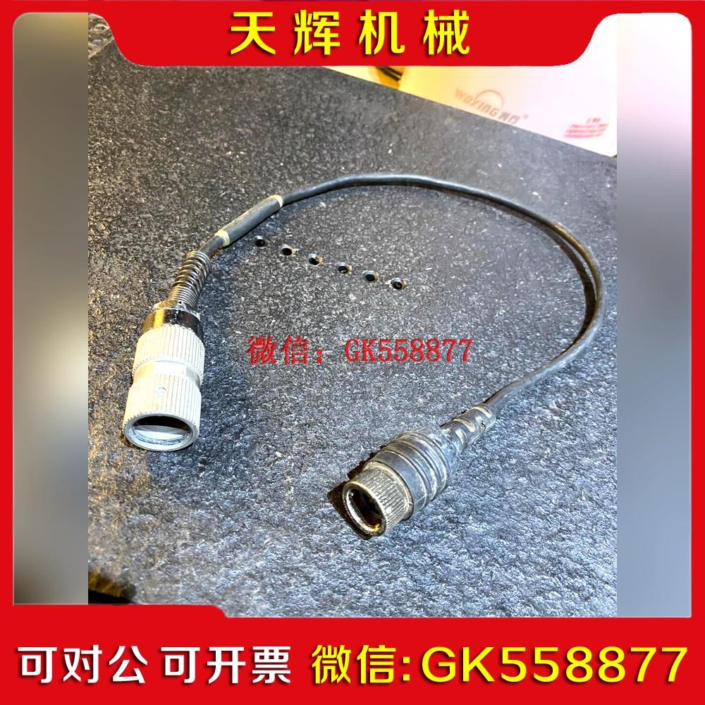 【议价】PRC148 PRC152 连接线卫生自己做