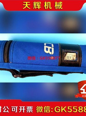 【议价】PCB精密振动传感器 394C06