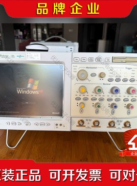 Agilent安捷伦Infiniium 54832D示波器 议价