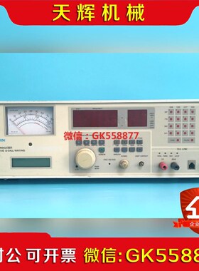 【议价】JUNGJIN金进DD-5601电话分析仪DD-5601CI