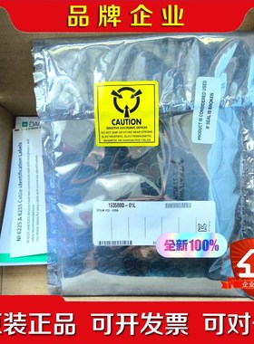 NI PCI-6255采集卡779546-01没拆封 议价