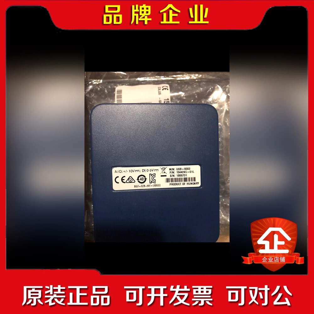 NI USB-6003 采集卡782608-01原装 议价