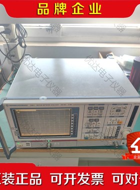 罗德ZVB4ZVB8 ZVB20网络分析仪多台现货欢迎 议价