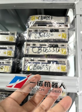 CB06561 CB03250 CB10560 CB1055 议价