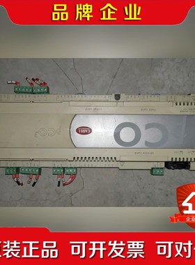 PCO3000AM0 卡乐PLC控制器PCO3  包 议价