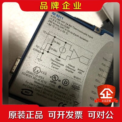 美国NI9211 . 成色不错.功能Ok 议价
