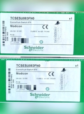 TCSESU033FN0 Schneider施耐德 原 议价