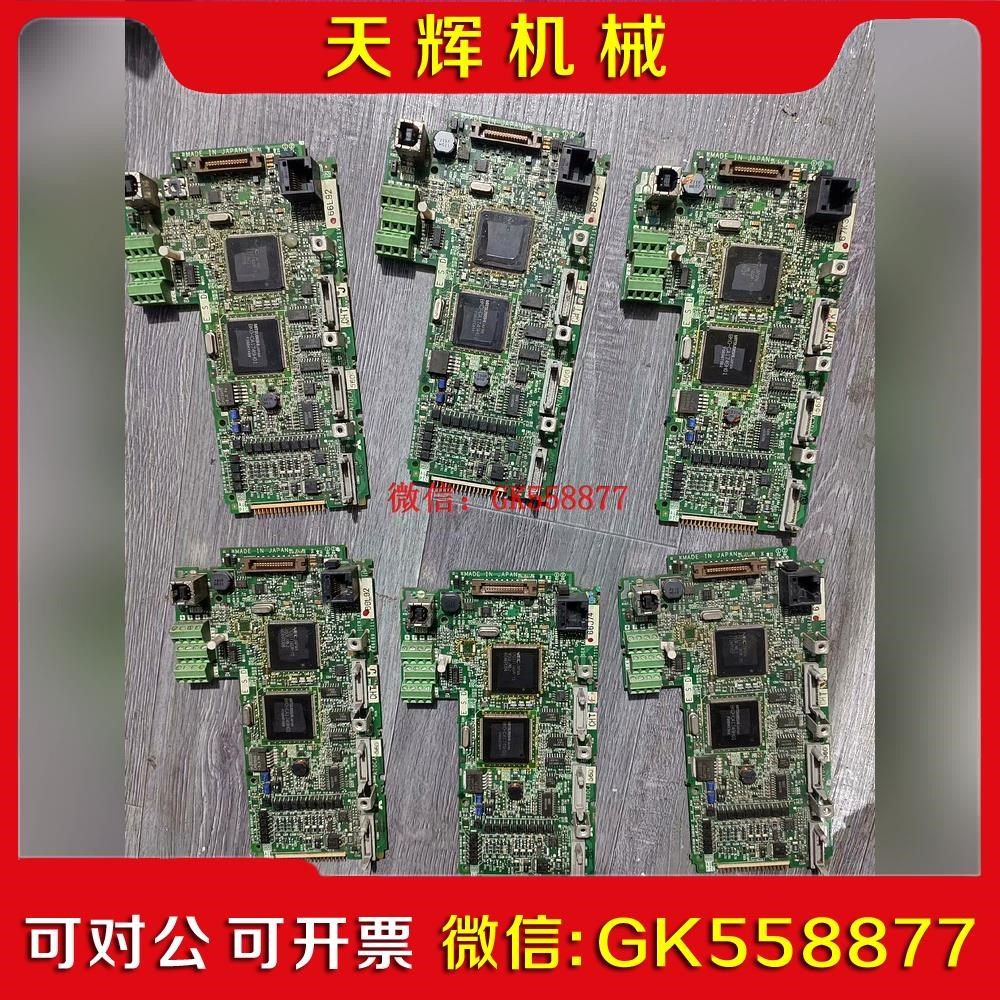 【议价】三菱A740变频器7.5kw 11kw 15kw 18.5k