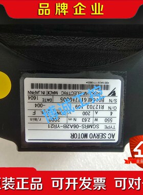 #YASKAWA安川 SGMRS-06A2B-YR21安川 议价