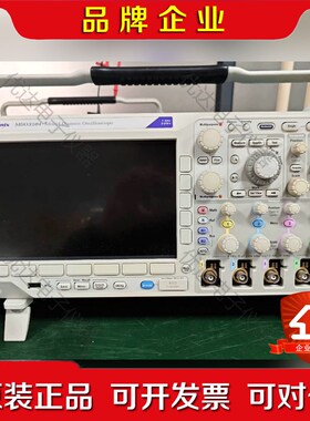 泰克MDO3104示波器1G带宽5G采样功 议价