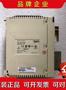 施耐德PLC TSX P57104M 成色不错功能完好 议价
