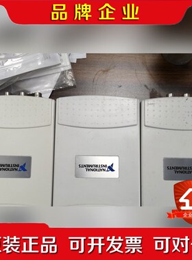美国NI USB5132 USB5133 usb4065 议价