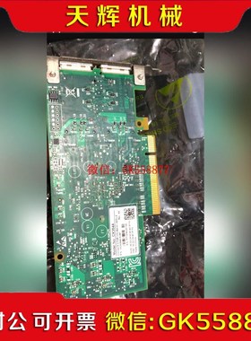 【议价】原装 Mellanox CX354A HCA IB双口网卡