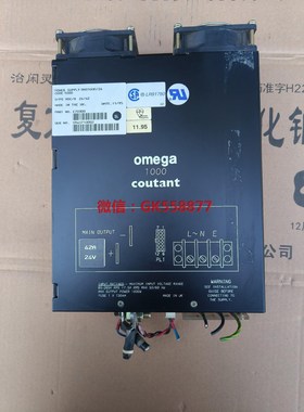 【议价】coutant柯朗大功率电源code1000实物照片