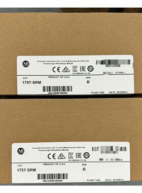 1757-SRM Allen-Bradley罗克韦尔PL 议价