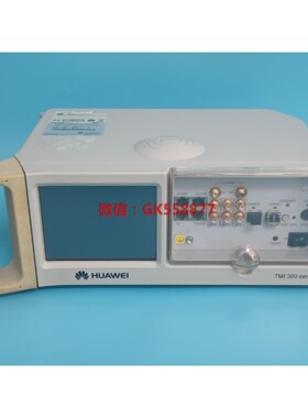 【议价】IEEE1588 V2时间分析仪HUAWEI 网络同步时间分