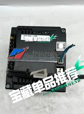 3HAC14549-103B 议价