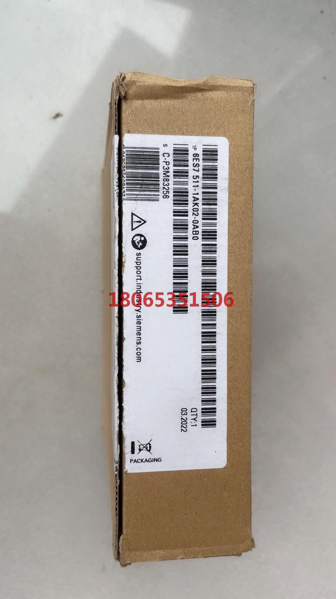 511-1AK02-0AB0仅开封一台!有需要的联系!