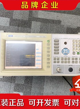 DEVISER德力NA7100B频谱分析仪网络分析仪3 议价